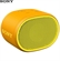 Loa SONY SRS-XB01 19